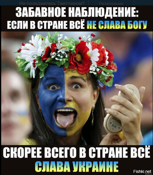 "Мыздобулы" в картинках. Смешных и не очень... 20-08-2015