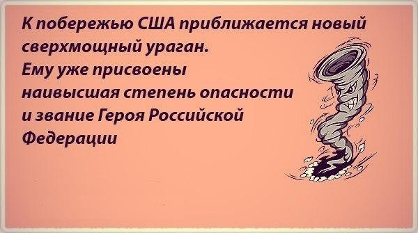 "Мыздобулы" в картинках. Смешных и не очень... 20-08-2015