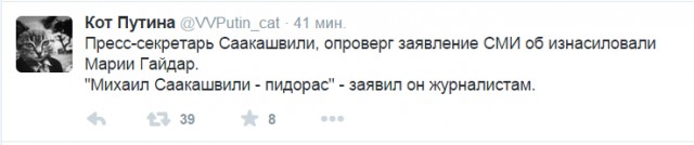 "Мыздобулы" в картинках. Смешных и не очень... 20-08-2015