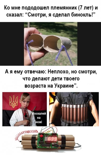 "Мыздобулы" в картинках. Смешных и не очень... 20-08-2015