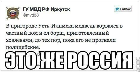 "Мыздобулы" в картинках. Смешных и не очень... 20-08-2015