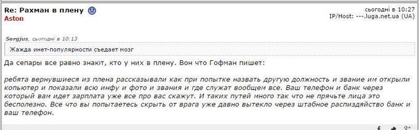 "Мыздобулы" в картинках. Смешных и не очень... 20-08-2015