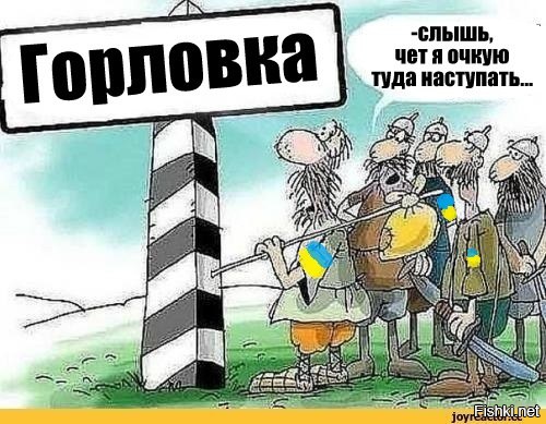 "Мыздобулы" в картинках. Смешных и не очень... 20-08-2015