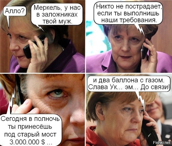 "Мыздобулы" в картинках. Смешных и не очень... 20-08-2015