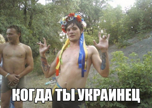 "Мыздобулы" в картинках. Смешных и не очень... 20-08-2015