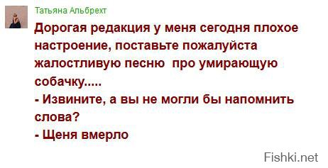 "Мыздобулы" в картинках. Смешных и не очень... 20-08-2015