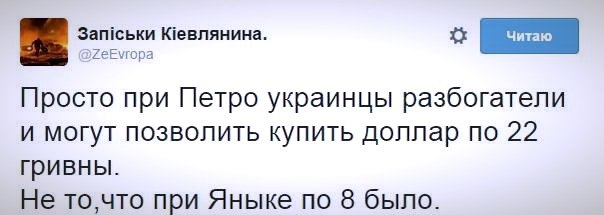 "Мыздобулы" в картинках. Смешных и не очень... 20-08-2015