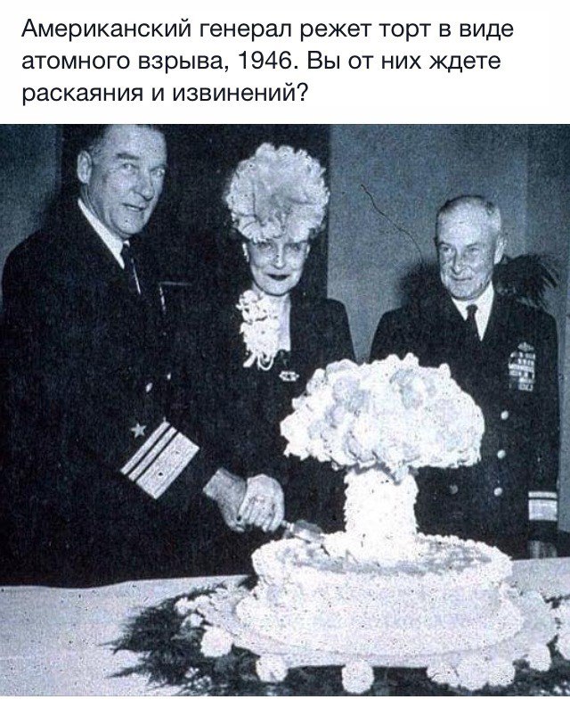 "Мыздобулы" в картинках. Смешных и не очень... 20-08-2015