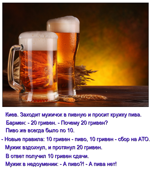 "Мыздобулы" в картинках. Смешных и не очень... 20-08-2015