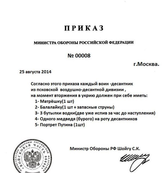 "Мыздобулы" в картинках. Смешных и не очень... 20-08-2015