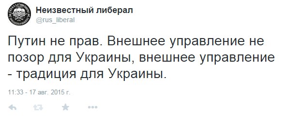 "Мыздобулы" в картинках. Смешных и не очень... 20-08-2015