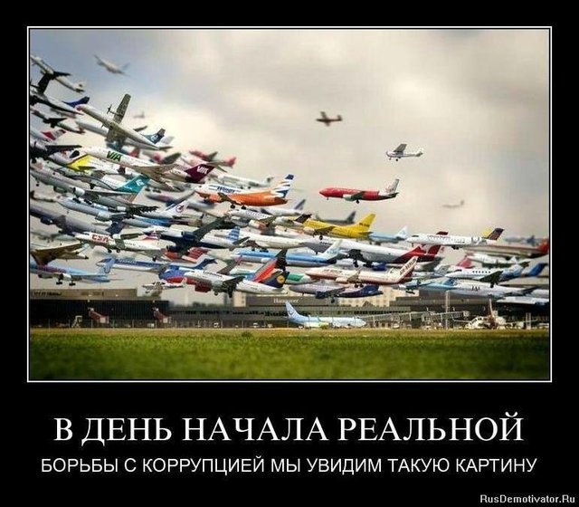 "Мыздобулы" в картинках. Смешных и не очень... 20-08-2015