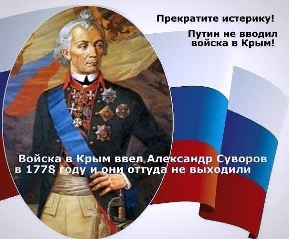 "Мыздобулы" в картинках. Смешных и не очень... 20-08-2015