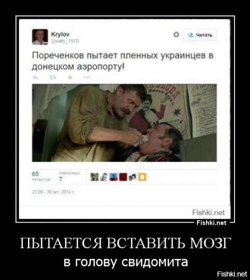 "Мыздобулы" в картинках. Смешных и не очень... 20-08-2015