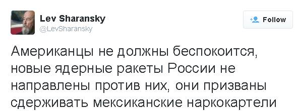 "Мыздобулы" в картинках. Смешных и не очень... 20-08-2015