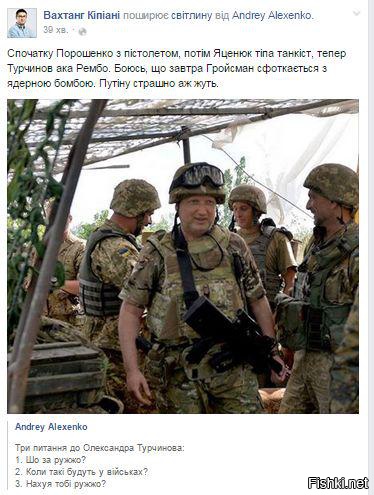 "Мыздобулы" в картинках. Смешных и не очень... 20-08-2015