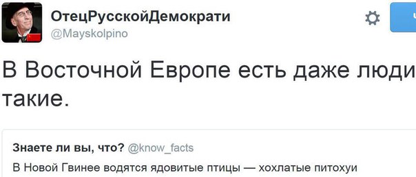 "Мыздобулы" в картинках. Смешных и не очень... 20-08-2015