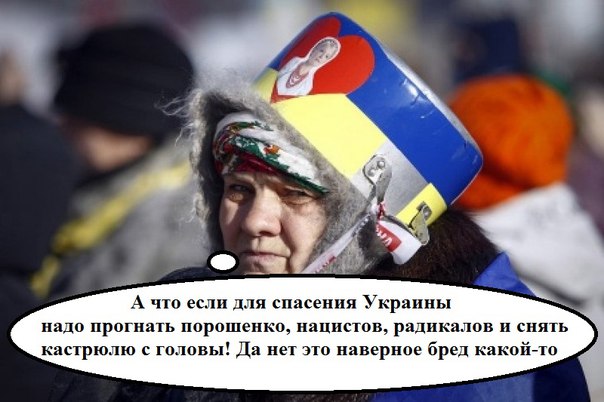 "Мыздобулы" в картинках. Смешных и не очень... 20-08-2015