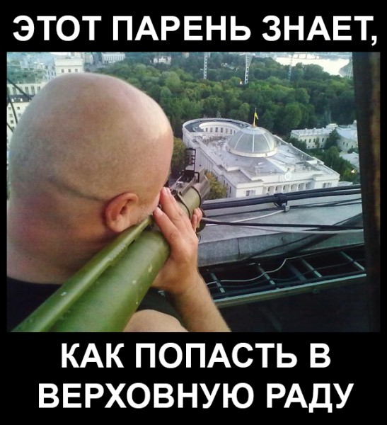 "Мыздобулы" в картинках. Смешных и не очень... 20-08-2015