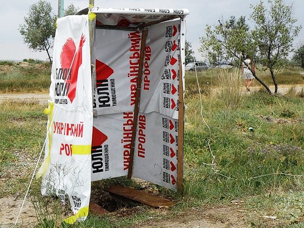 "Мыздобулы" в картинках. Смешных и не очень... 20-08-2015