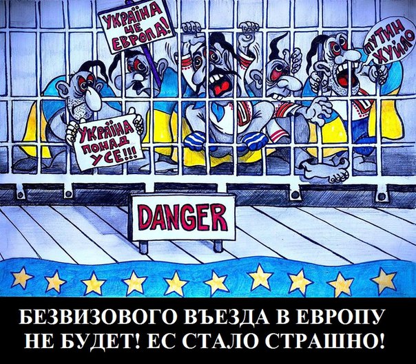 "Мыздобулы" в картинках. Смешных и не очень... 20-08-2015