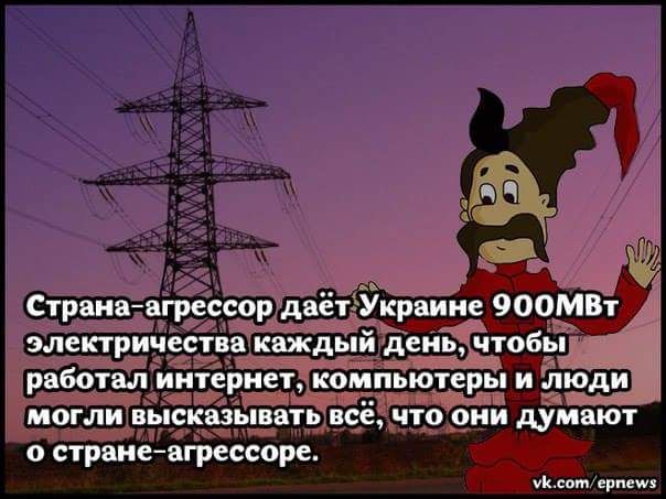 "Мыздобулы" в картинках. Смешных и не очень... 20-08-2015