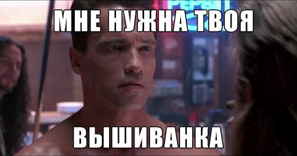 "Мыздобулы" в картинках. Смешных и не очень... 20-08-2015