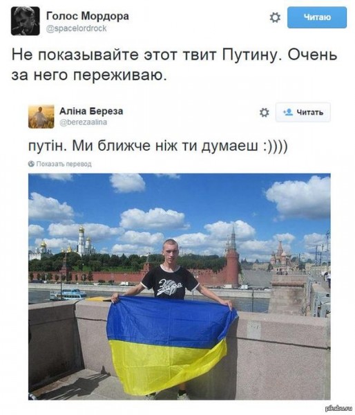 "Мыздобулы" в картинках. Смешных и не очень... 20-08-2015