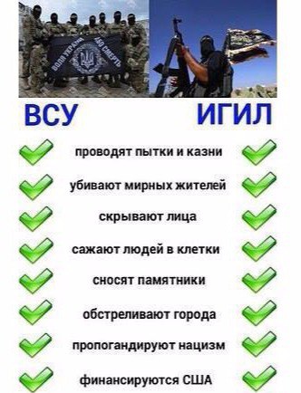 "Мыздобулы" в картинках. Смешных и не очень... 20-08-2015