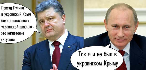 "Мыздобулы" в картинках. Смешных и не очень... 20-08-2015