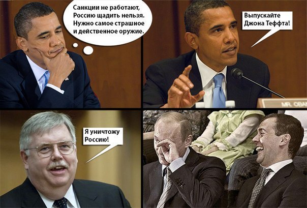 "Мыздобулы" в картинках. Смешных и не очень... 20-08-2015