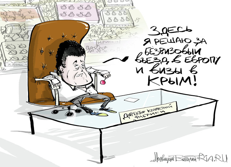 "Мыздобулы" в картинках. Смешных и не очень... 20-08-2015