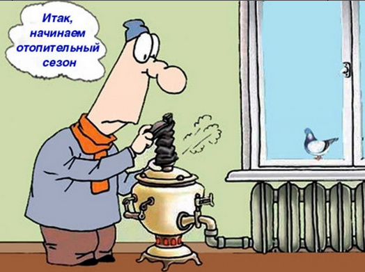 "Мыздобулы" в картинках. Смешных и не очень... 20-08-2015