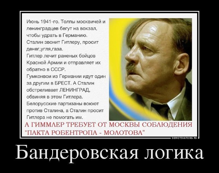 "Мыздобулы" в картинках. Смешных и не очень... 20-08-2015