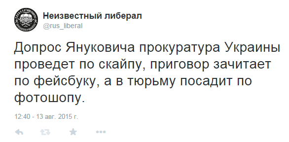 "Мыздобулы" в картинках. Смешных и не очень... 20-08-2015