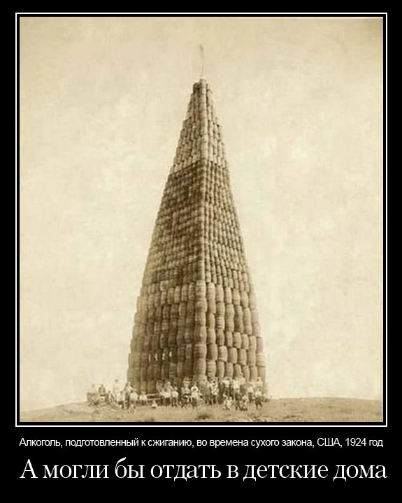 "Мыздобулы" в картинках. Смешных и не очень... 20-08-2015