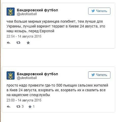 "Мыздобулы" в картинках. Смешных и не очень... 20-08-2015