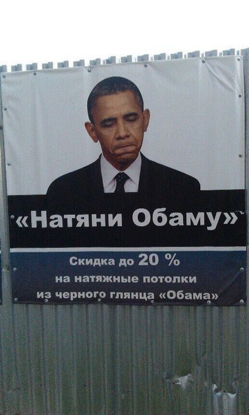 "Мыздобулы" в картинках. Смешных и не очень... 20-08-2015