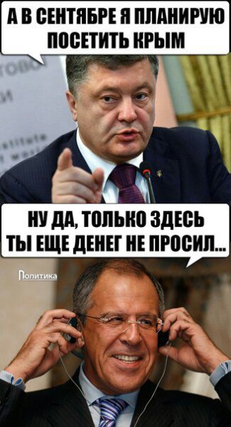 "Мыздобулы" в картинках. Смешных и не очень... 20-08-2015