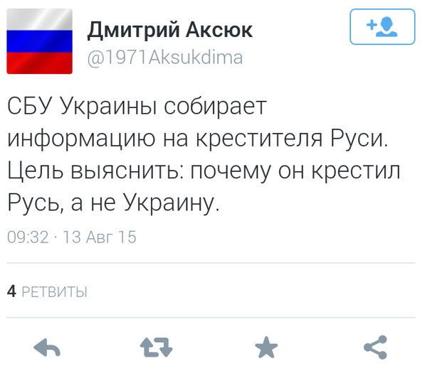 "Мыздобулы" в картинках. Смешных и не очень... 20-08-2015