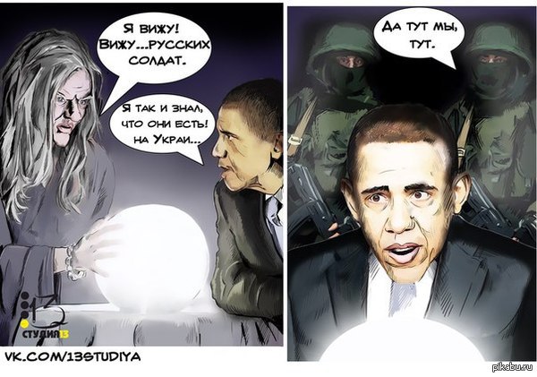 "Мыздобулы" в картинках. Смешных и не очень... 20-08-2015