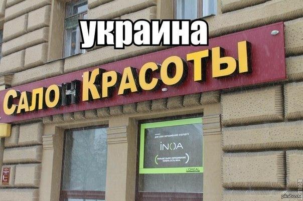 Война на Украине подождет. Есть вещи «посерьезнее» Война на Украине подождет. Есть вещи «посерьезнее»