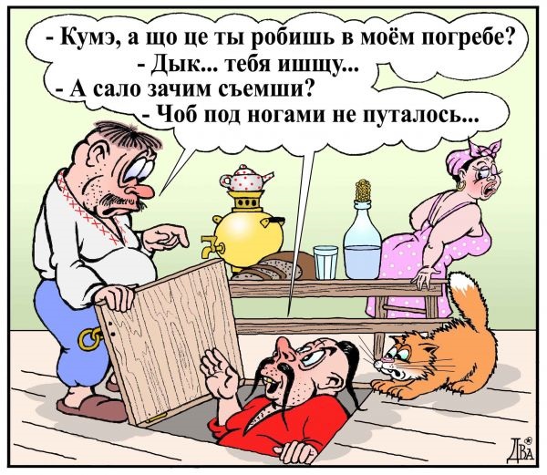 Война на Украине подождет. Есть вещи «посерьезнее» Война на Украине подождет. Есть вещи «посерьезнее»
