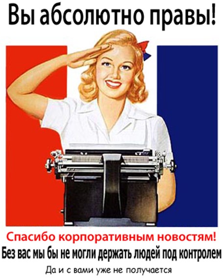 Если будет выбор, он будет не в пользу хунты. Юрий Селиванов Если будет выбор, он будет не в пользу хунты. Юрий Селиванов