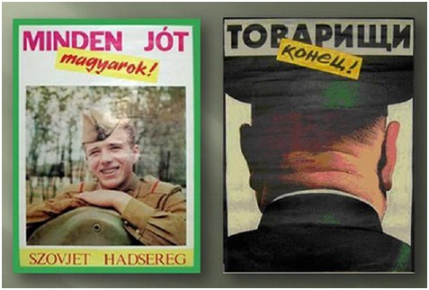 Если будет выбор, он будет не в пользу хунты. Юрий Селиванов Если будет выбор, он будет не в пользу хунты. Юрий Селиванов