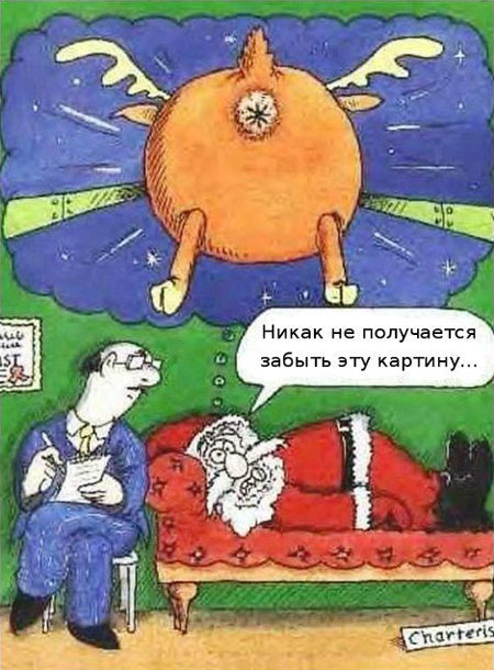 Санта-Клаус в Финляндии стал банкротом из-за нехватки российских туристов Санта-Клаус в Финляндии стал банкротом из-за нехватки российских туристов