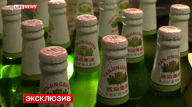 Китайцы выразили любовь к Путину, назвав в его честь марку пива Китайцы выразили любовь к Путину, назвав в его честь марку пива