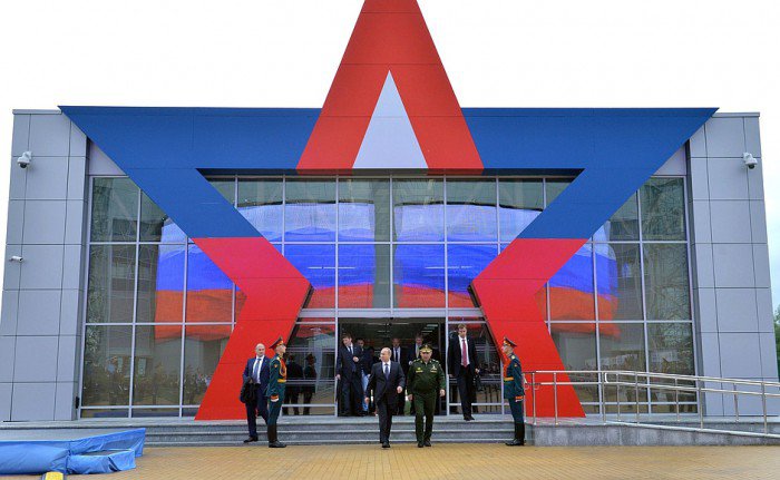 Новейшая огнемётная система Новейшая огнемётная система