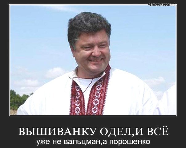 Война шоколадного Петьки Война шоколадного Петьки