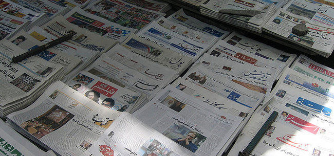 СМИ Ирана: Россия в самые трудные для нас дни была рядом с нами СМИ Ирана: Россия в самые трудные для нас дни была рядом с нами